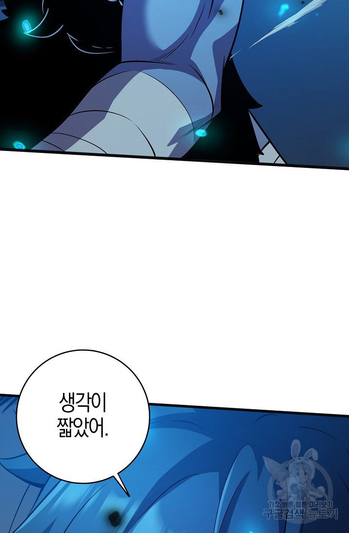 1674357636255fcpyx1yitnf.jpeg