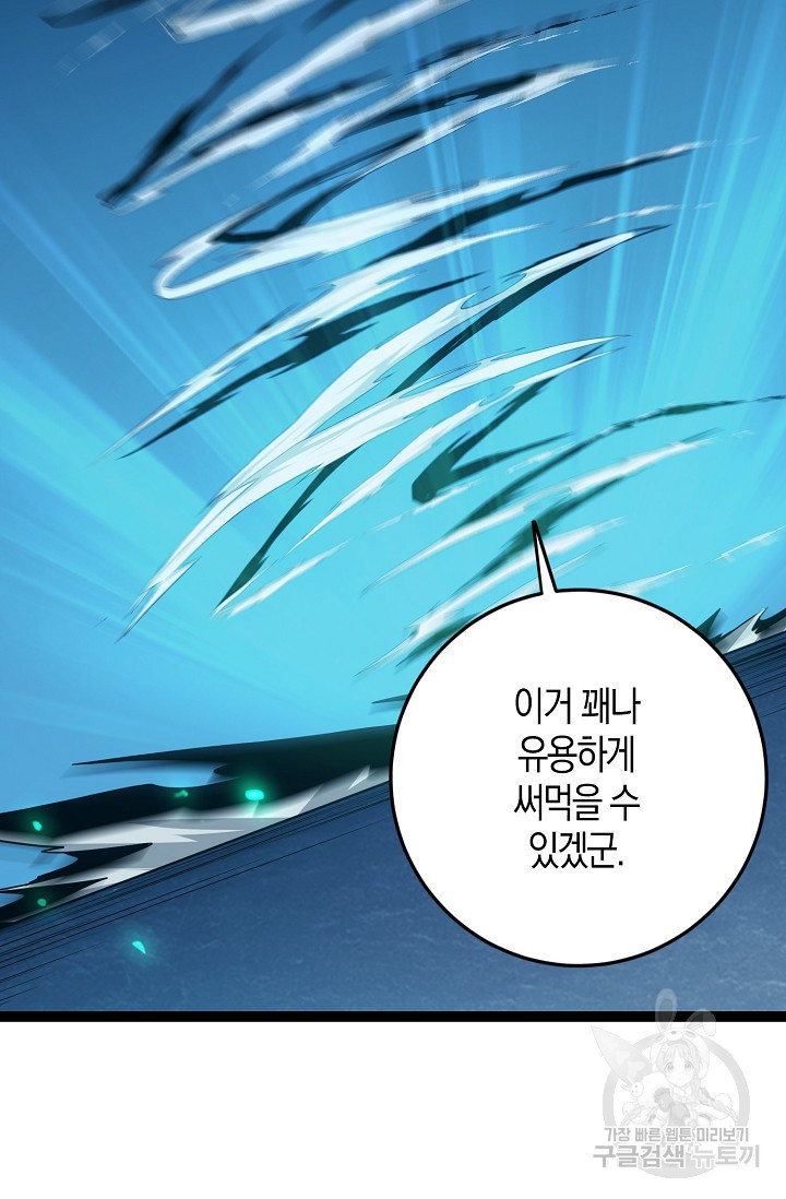 167435764615816hz9md8skq.jpeg