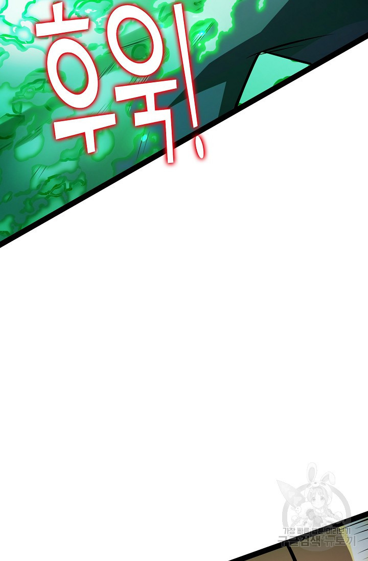 167435765323759zhrj8fa45.jpeg
