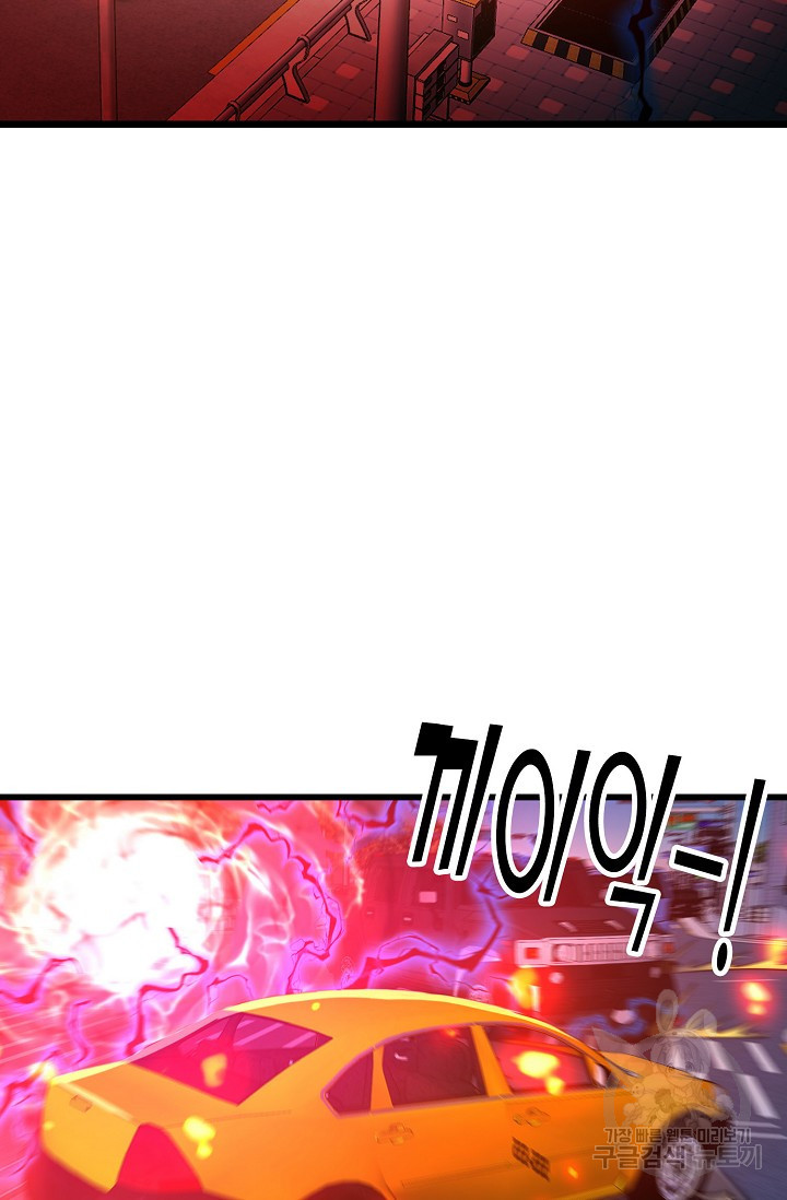 1674357771667m7hix2e82br.jpeg
