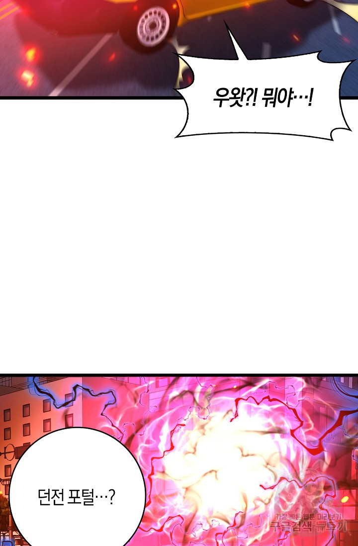 1674357771817bwr3w5bynwm.jpeg