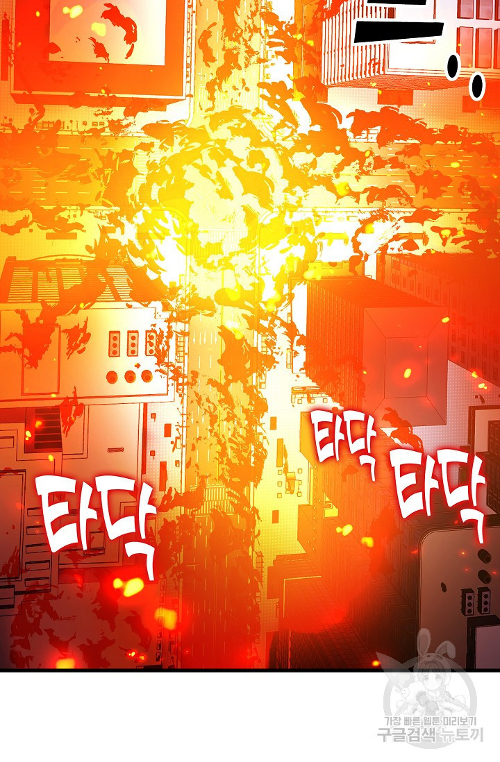 167435777319378mg229in5k.jpeg