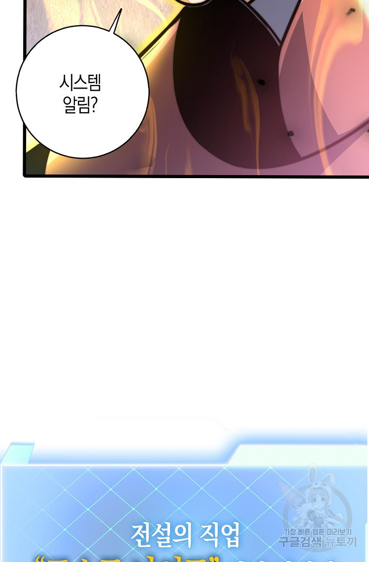 167435777487032vhfvy0czw.jpeg