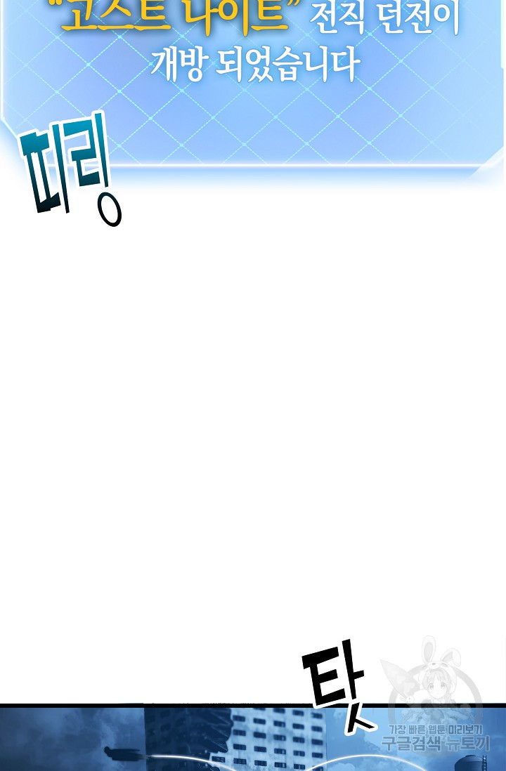 1674357775033qnr5lth5a1q.jpeg