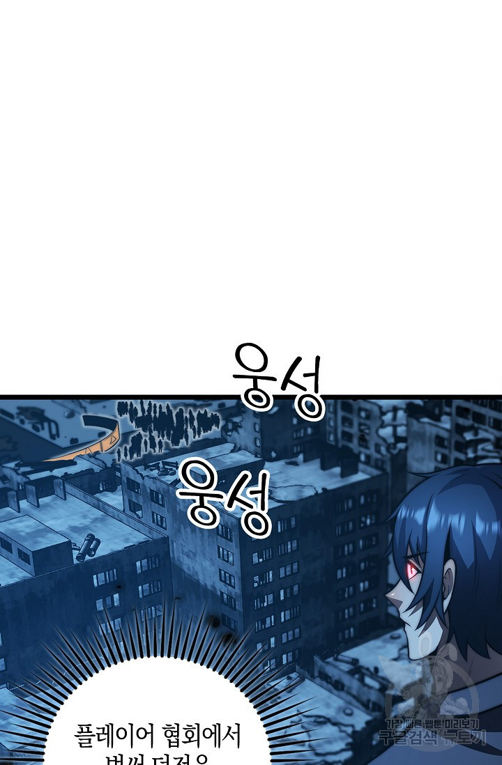 1674357775948f97wa8usi8s.jpeg