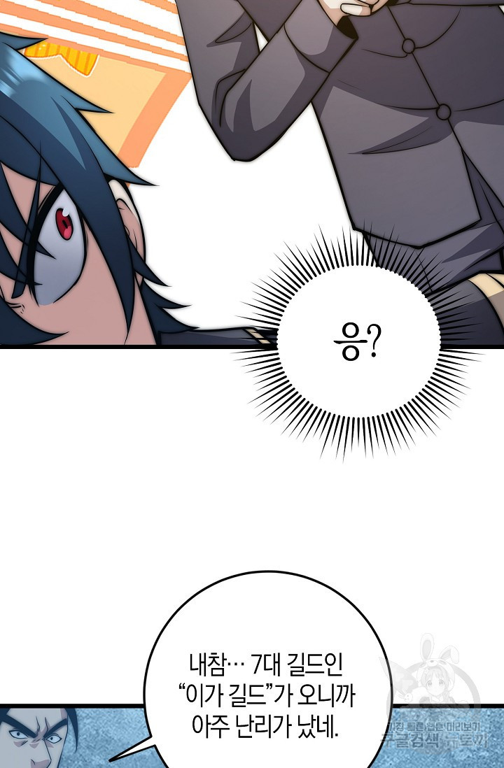 1674357780234nby61zmcqp.jpeg