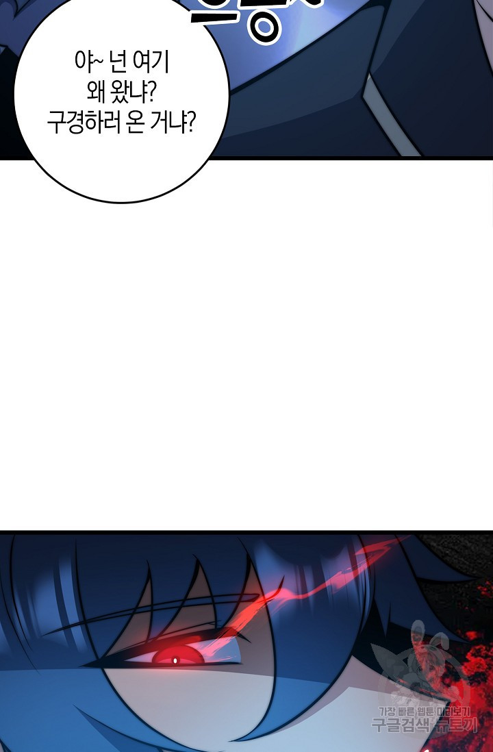 1674357780993xefate5lox.jpeg