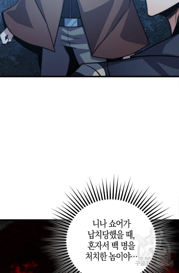 1674357782504dwodkie0gd.jpeg