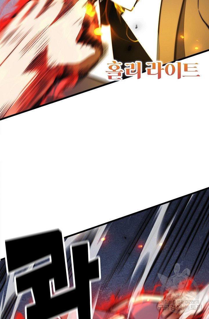 16743578004411w3px7iar55.jpeg