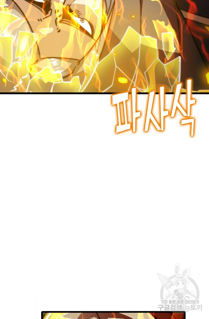 1674357801974js9u7r4e28.jpeg