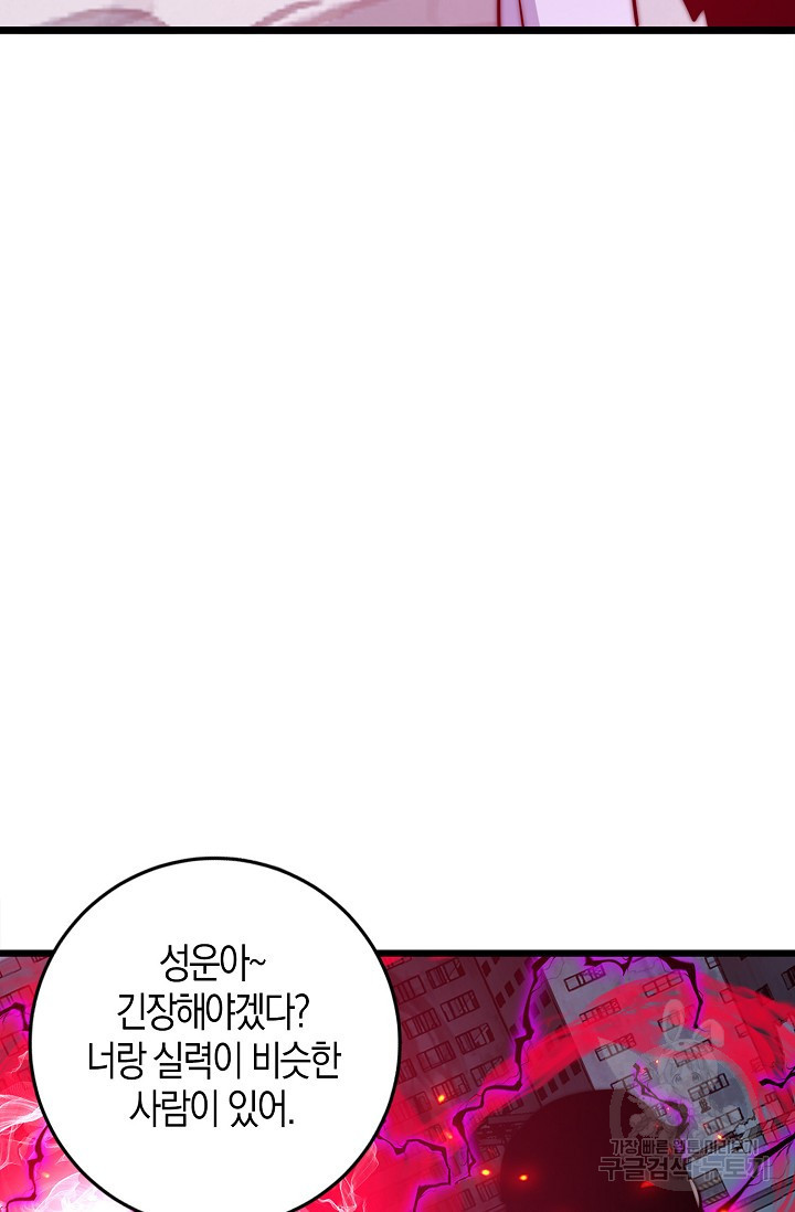 16743578084987wt0opu2sb2.jpeg