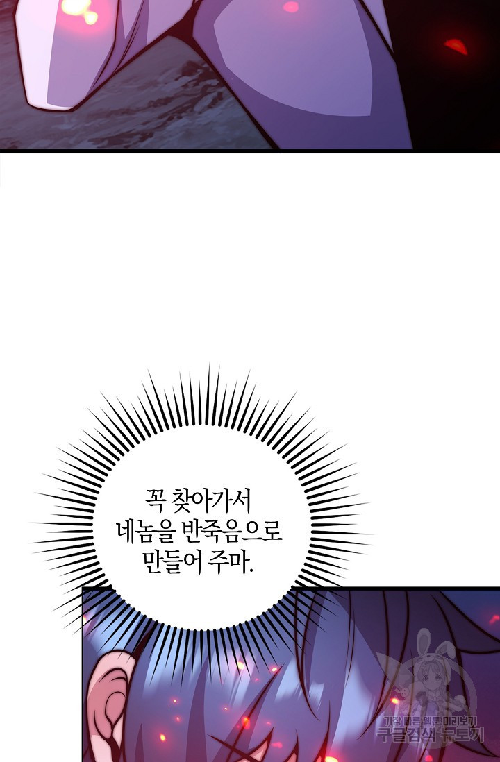 1674357811580r9ko97xy1ap.jpeg