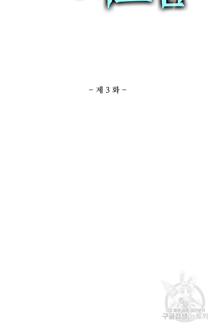 1674357961529bsmpa4d16gp.jpeg