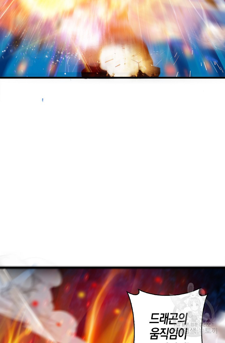 1674357978066n1q9quhcph.jpeg