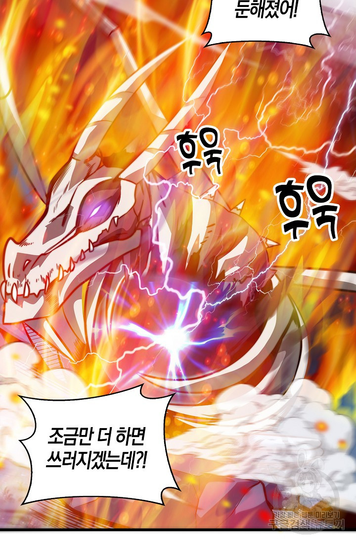 1674357978218u6q9wg2zoo.jpeg