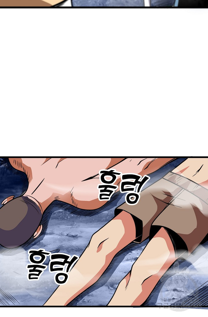 1674357066985w3nukzikwnq.jpeg