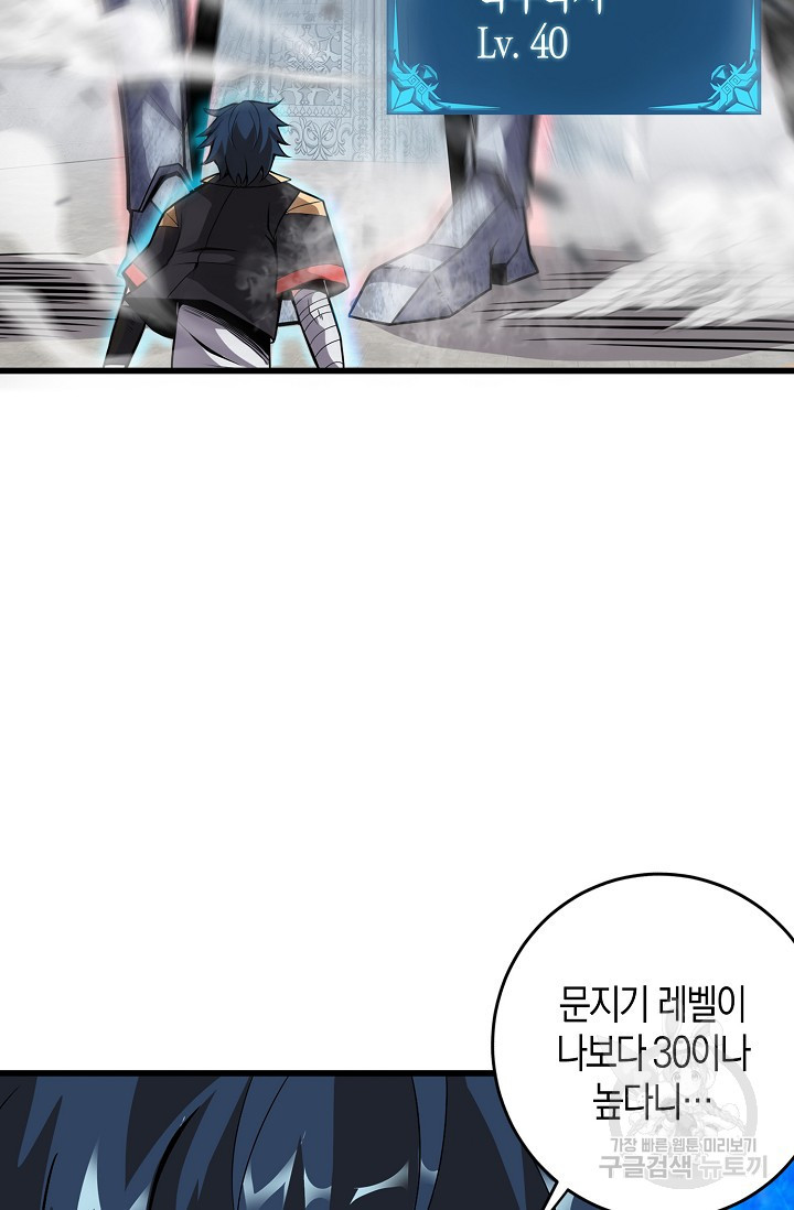 1674357077692wd847el3uer.jpeg