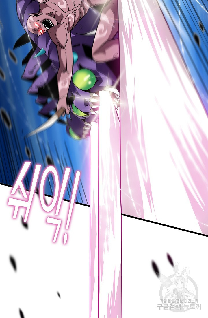 1674357081957xmdig41d7y9.jpeg