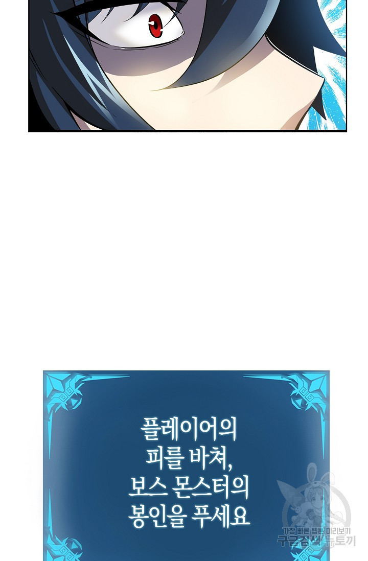 16743570846942f6cfkw1k1m.jpeg
