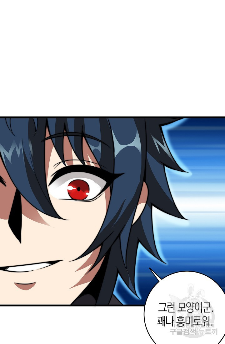 1674357142118uba85vj4uj.jpeg
