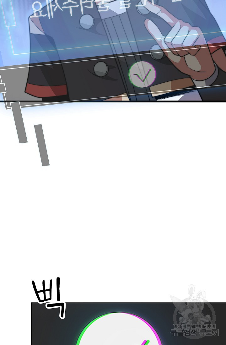 1674357142422mplzskm55w.jpeg