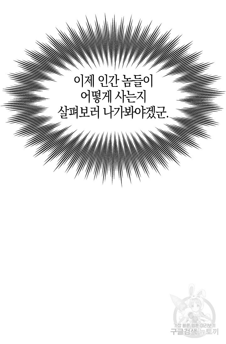1674357144241f5kpw2u2cp.jpeg
