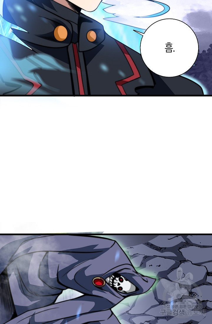 167435714681321a93z6o4c1.jpeg
