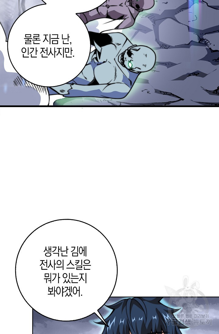 1674357147116eqwpwajahyo.jpeg