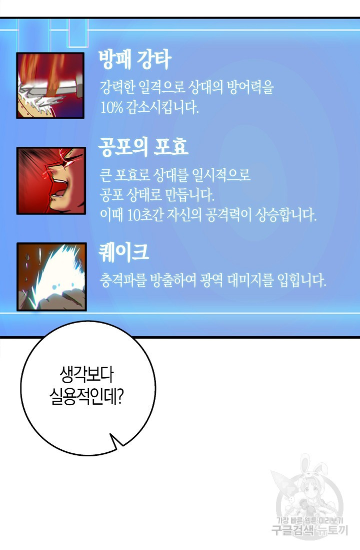1674357147573xe3tmwugco.jpeg