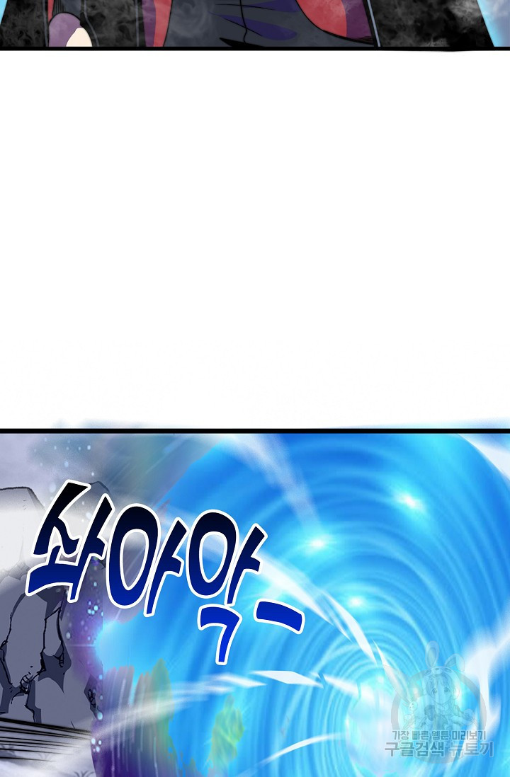 1674357147875cwg3pwa263.jpeg