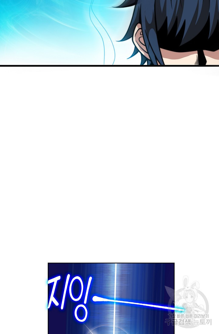 1674357150306kzxyzwxo04g.jpeg