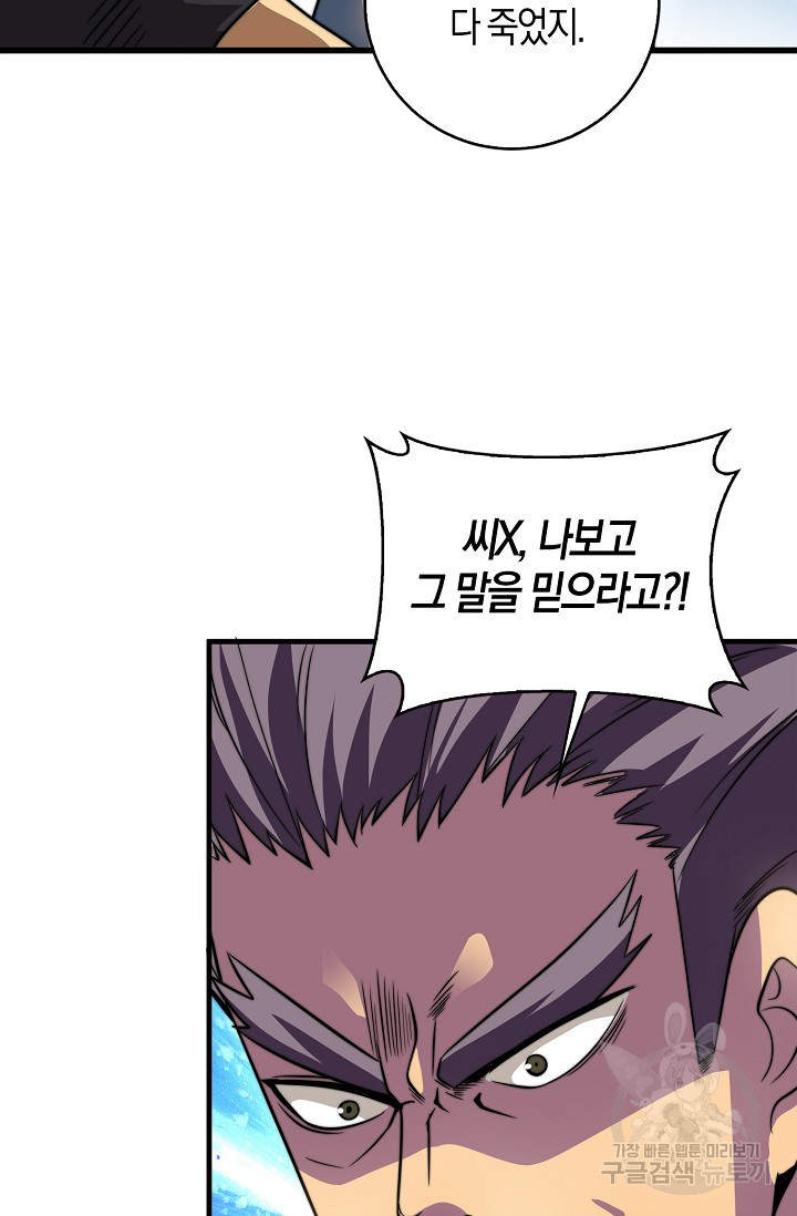 1674357152285w1u7lrymp1.jpeg