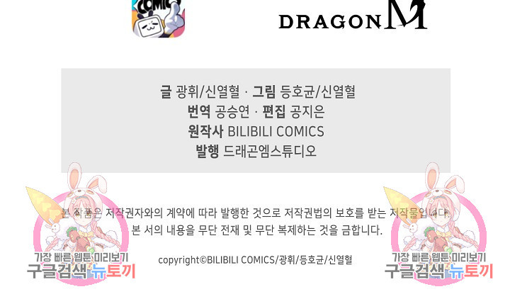 1674357159436iu1sq3g955q.jpeg