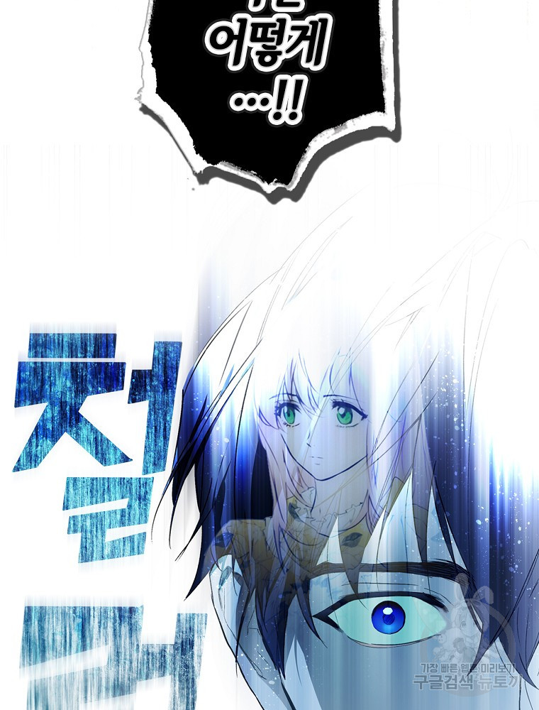 16743514943725w3y8bcwzvr.jpeg