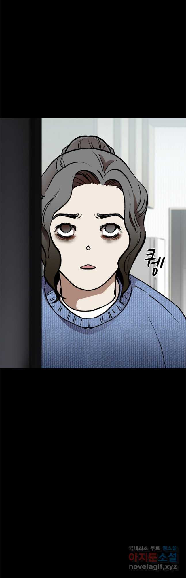 1674355535293by6ssguxk4d.jpeg