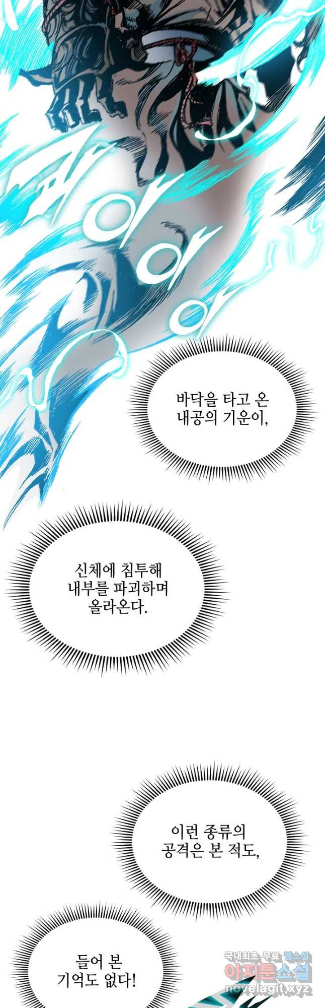1674356708964e6qnegi7d4d.jpeg