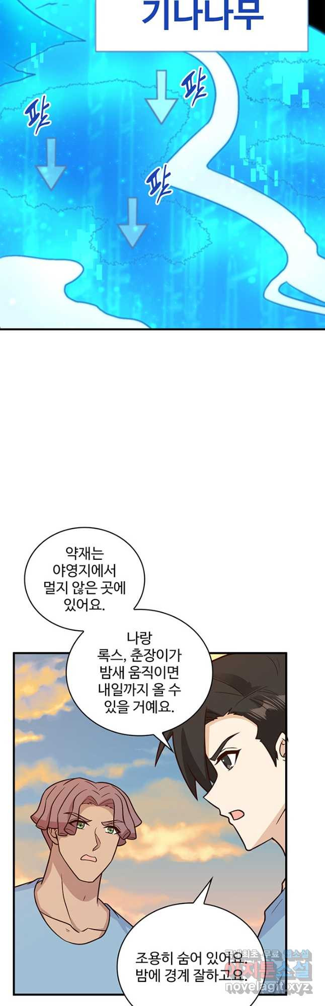 1674355684152pc7b0g1iu5b.jpeg