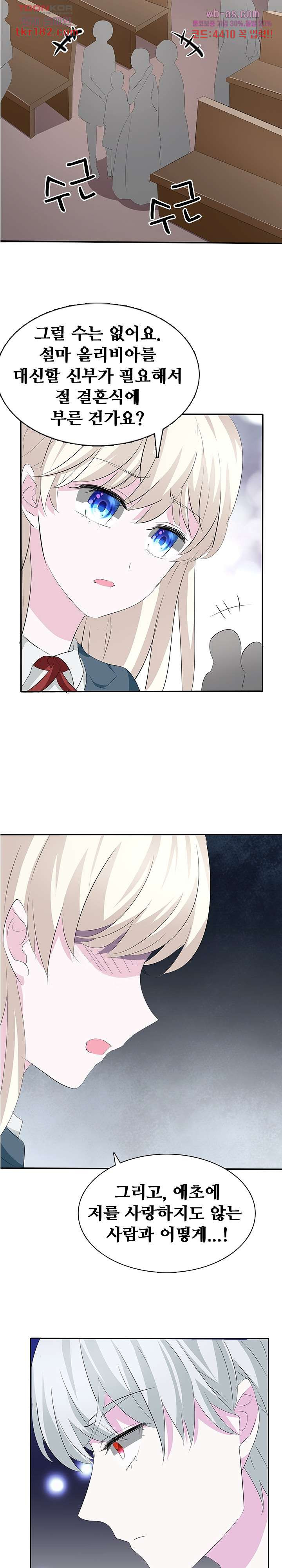 16743515621034ngpr0bdp.jpeg