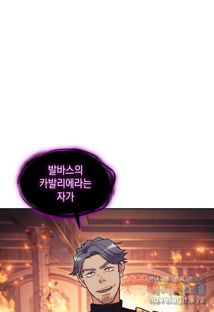1674353612211q1pj2sfqdzh.jpeg
