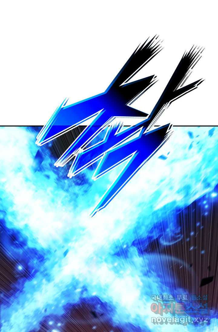 1674353628071armfrmk8nxt.jpeg
