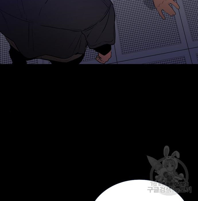 1674358187591b0264w8ukot.jpeg
