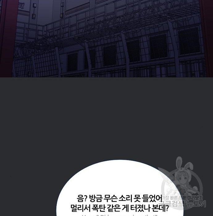 1674358213881x45651c95g.jpeg