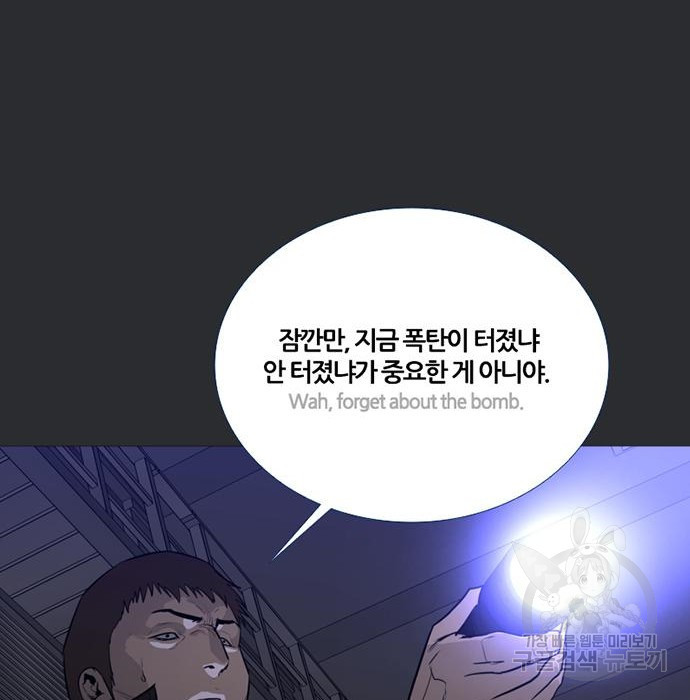 1674358214509eefngywhnyw.jpeg