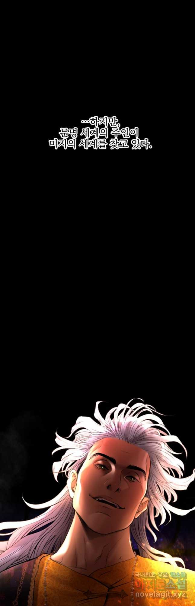 16743552465435w76vv67uf2.jpeg
