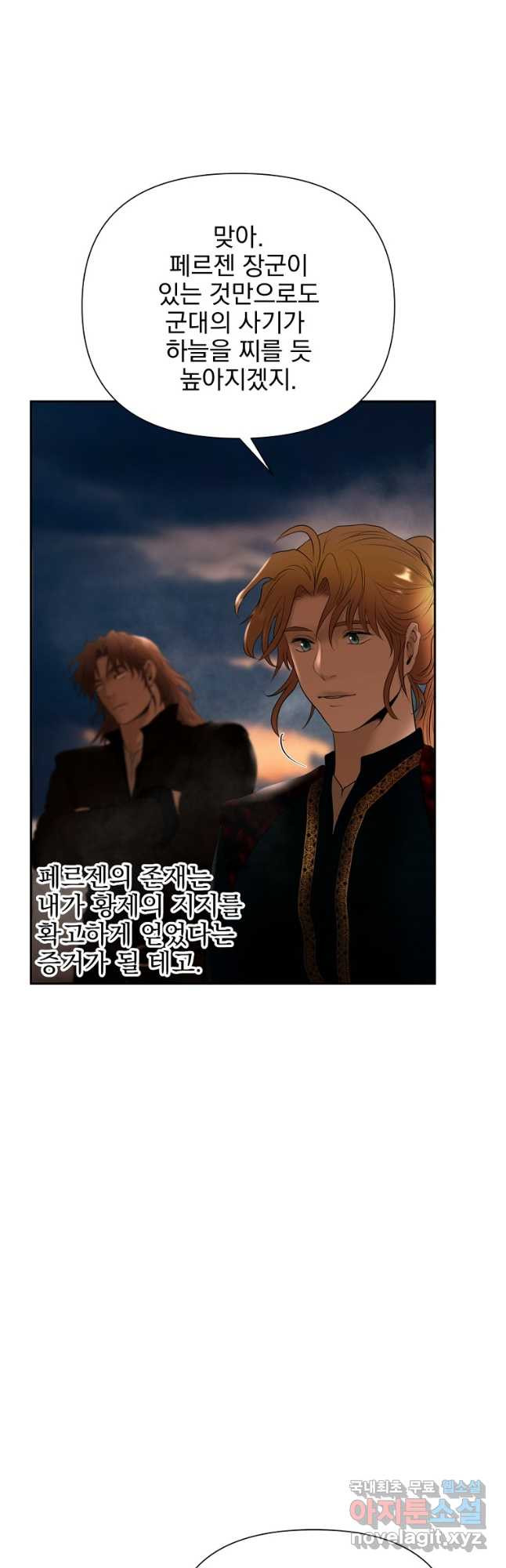 1674355249153gab0ea1jli.jpeg