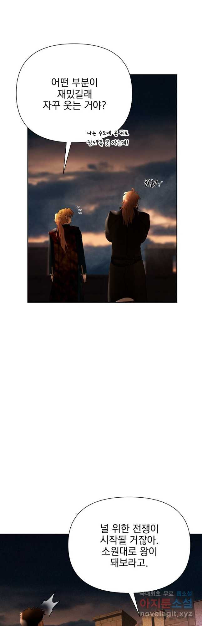 16743552497631mhav93owz2.jpeg