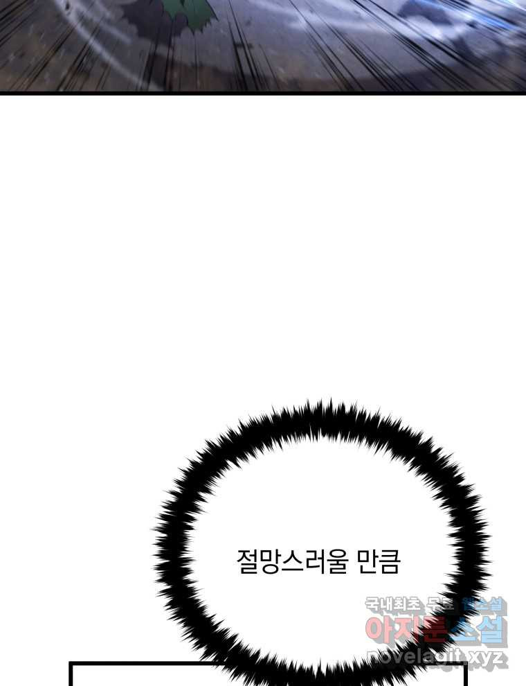 1674352255734ltiu8x1xfb.jpeg