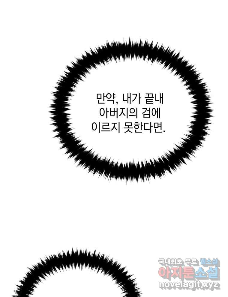 1674352276287bzgpc32opa9.jpeg