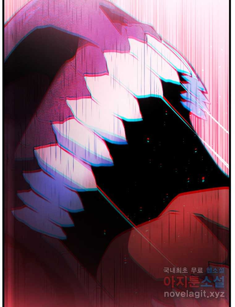 1674352278803l3amrizewd.jpeg