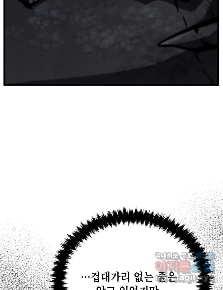 1674352283185zdhnroprfp.jpeg